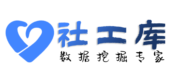 安全查询QQ信息并qq好友实名信息提取